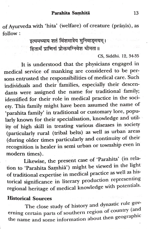 Appraisal Of Parhita Samhita